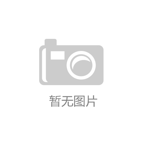  凯发k8国际厅登录美兰德传播咨询的个人主页