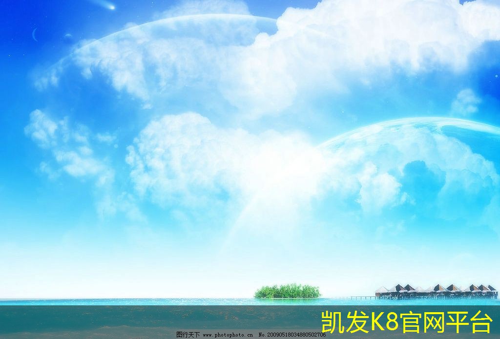 幼儿园泡沫垫的购买建议和技巧