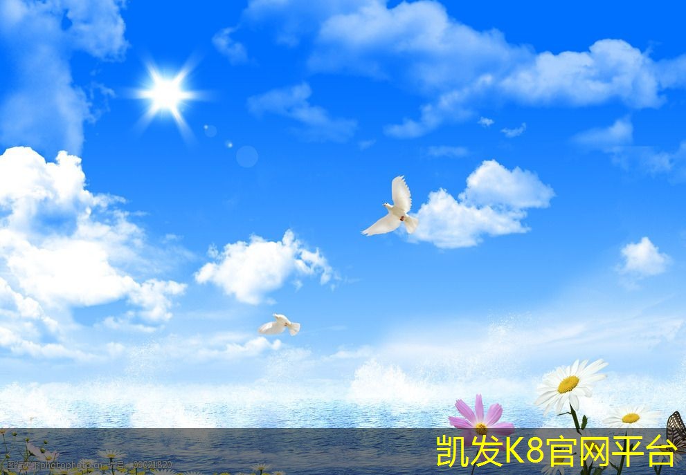  凯发K8在线平台官方网站木楼梯地毯安装常见问题解决方案