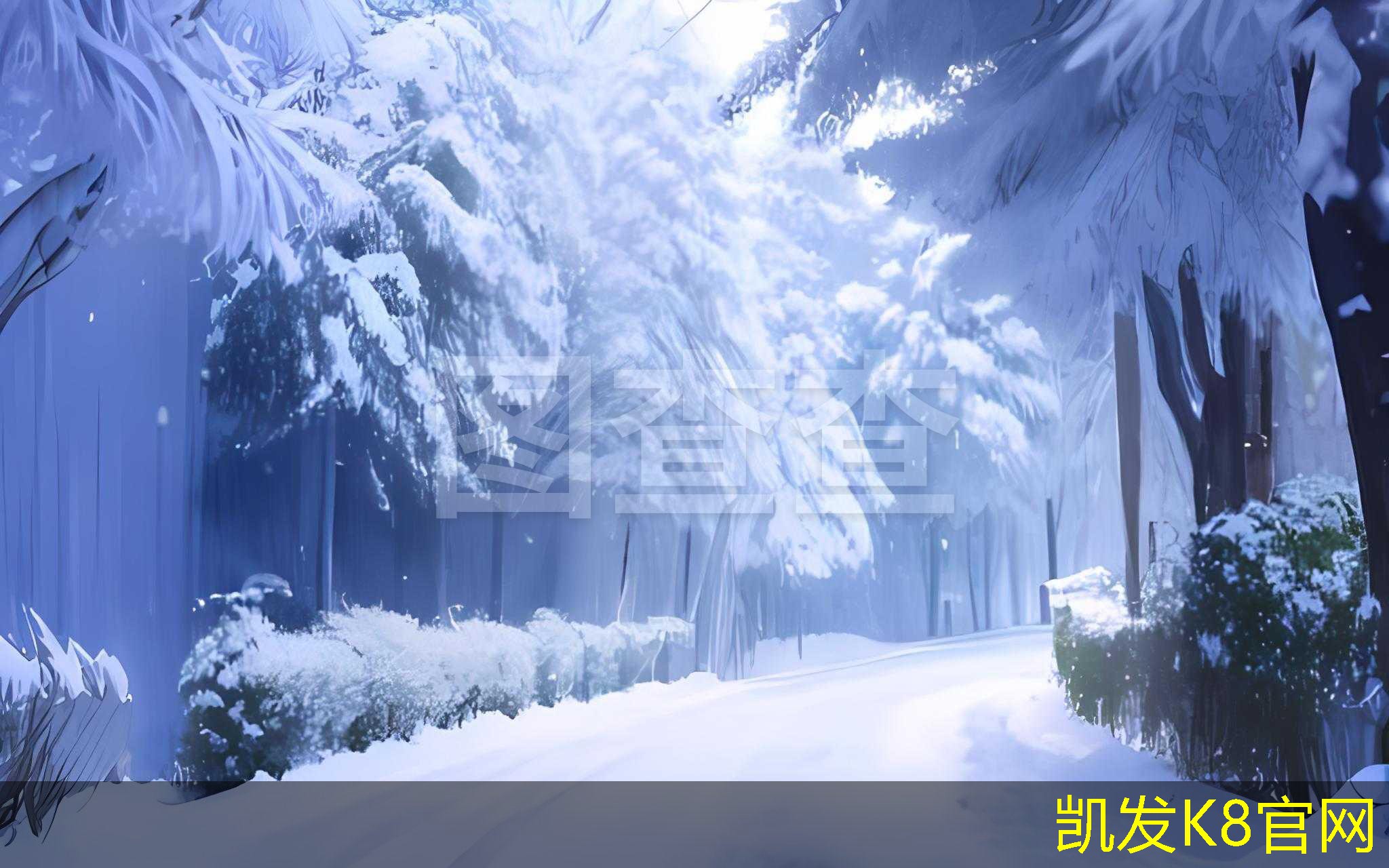  凯发K8官网地址环保材料汽车脚垫的优势