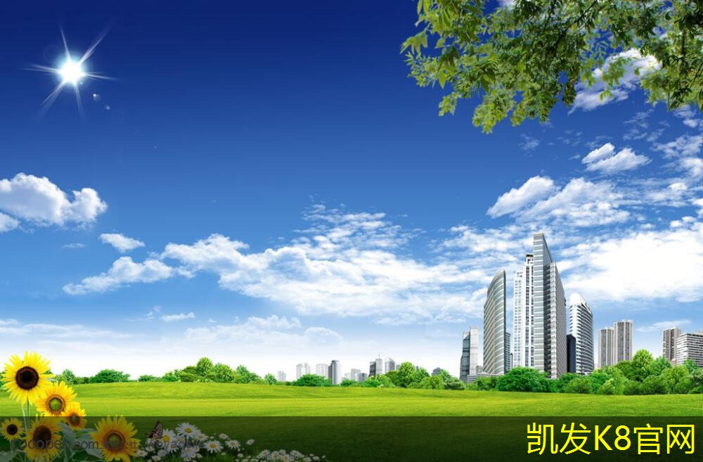  凯发app官网入口茶几地毯的最佳材质与颜色推荐