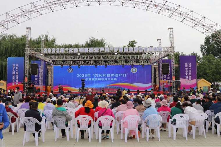  凯发k8国际厅登录宁夏：让文化遗产在保护和传承中绽放光彩