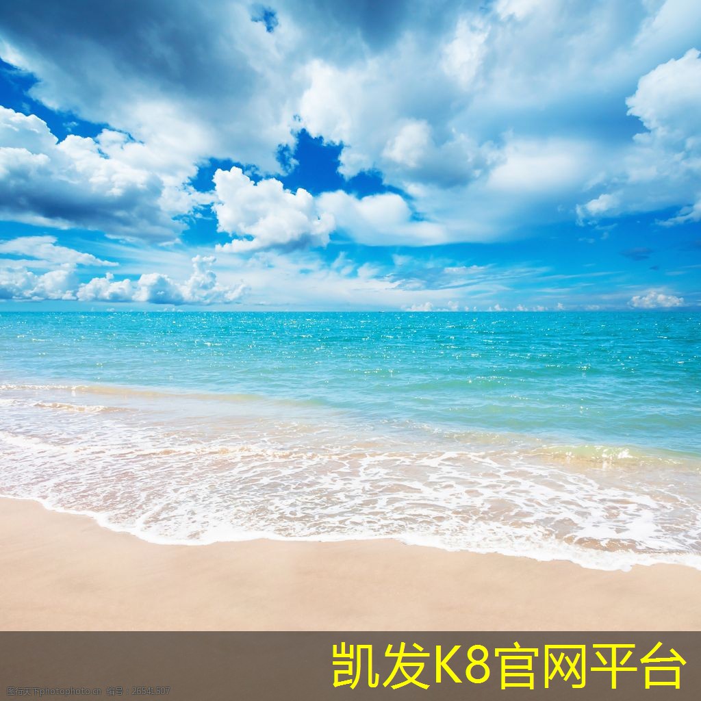  凯发K8官方手机app锁扣地板安装步骤详解