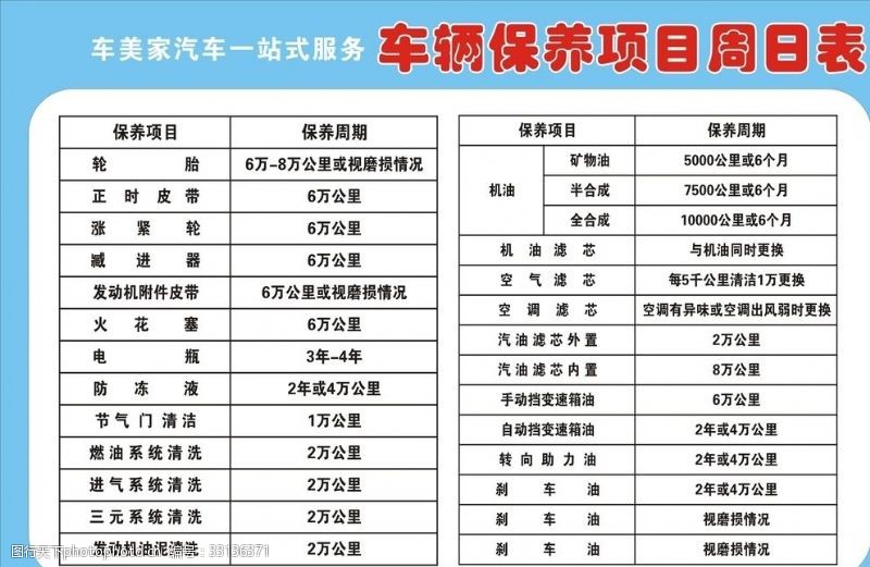  凯发K8在线平台官方网站如何区分手工地毯和机织地毯