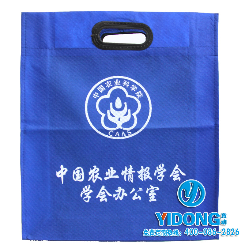  凯发K8在线客户端下载网址纺织网