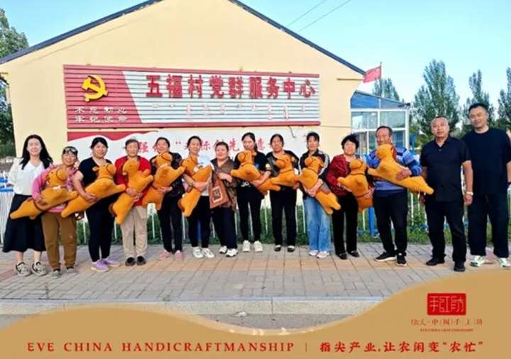  凯发K8在线手机客户端app深度助推“指尖”产业发展 依文集