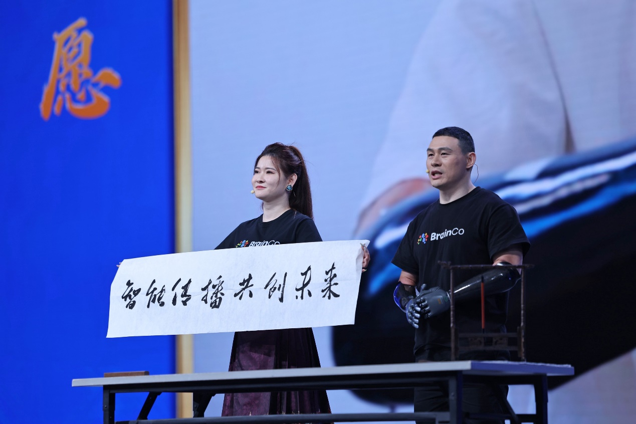  凯发K8官网下载客户端2025中国网络媒体论坛在广西南宁举行