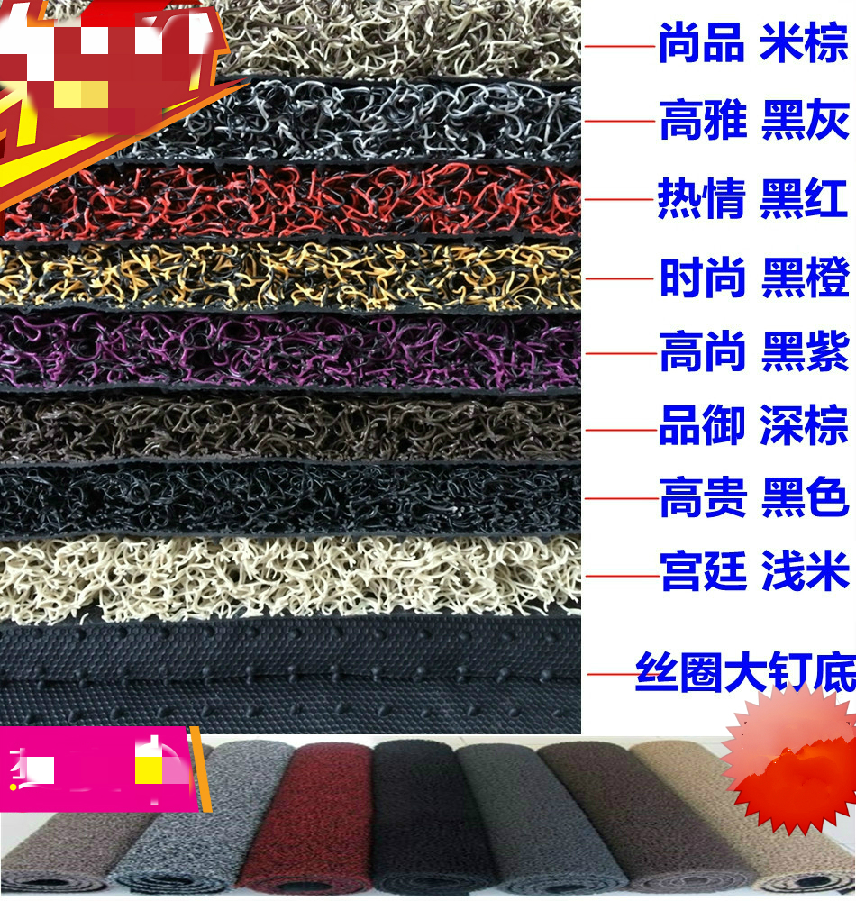  凯发K8线上手机登录下载网址手工地毯产品介绍 若兰地毯 酒店