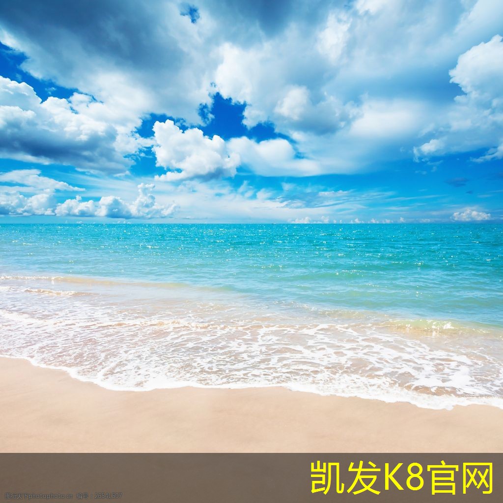 锁扣地板安装步骤详解